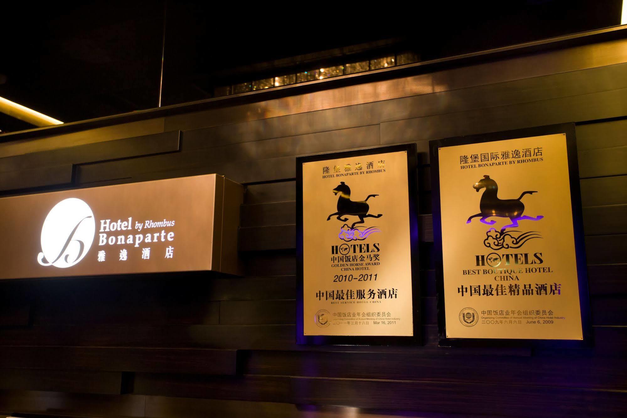 Hotel Bonaparte By Rhombus Hongkong Exterior foto